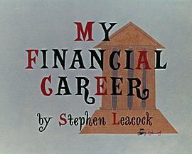 My Financial Career