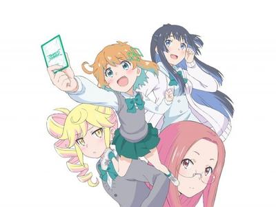 私たち、らくろじ部！