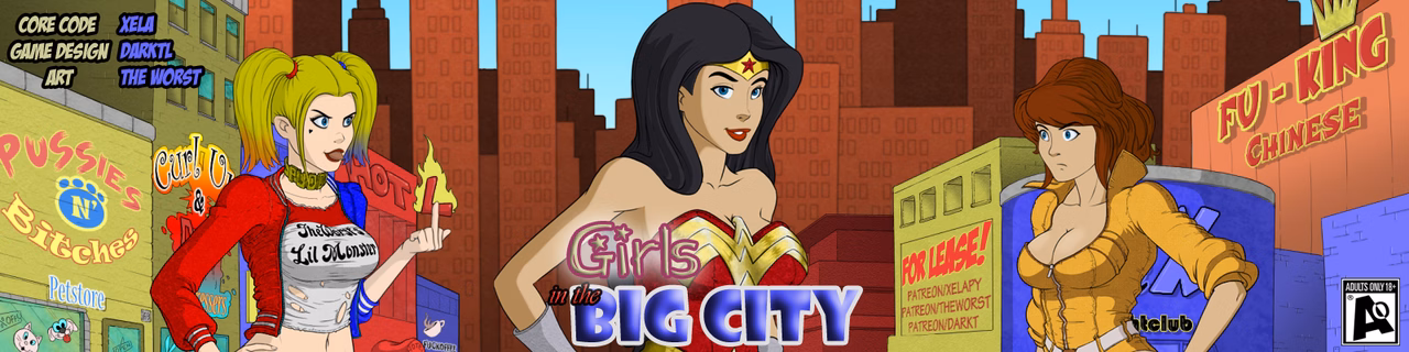 欲望都市：英雄的调教（Girls in the Big City）Final 精翻汉化 游戏截图 1