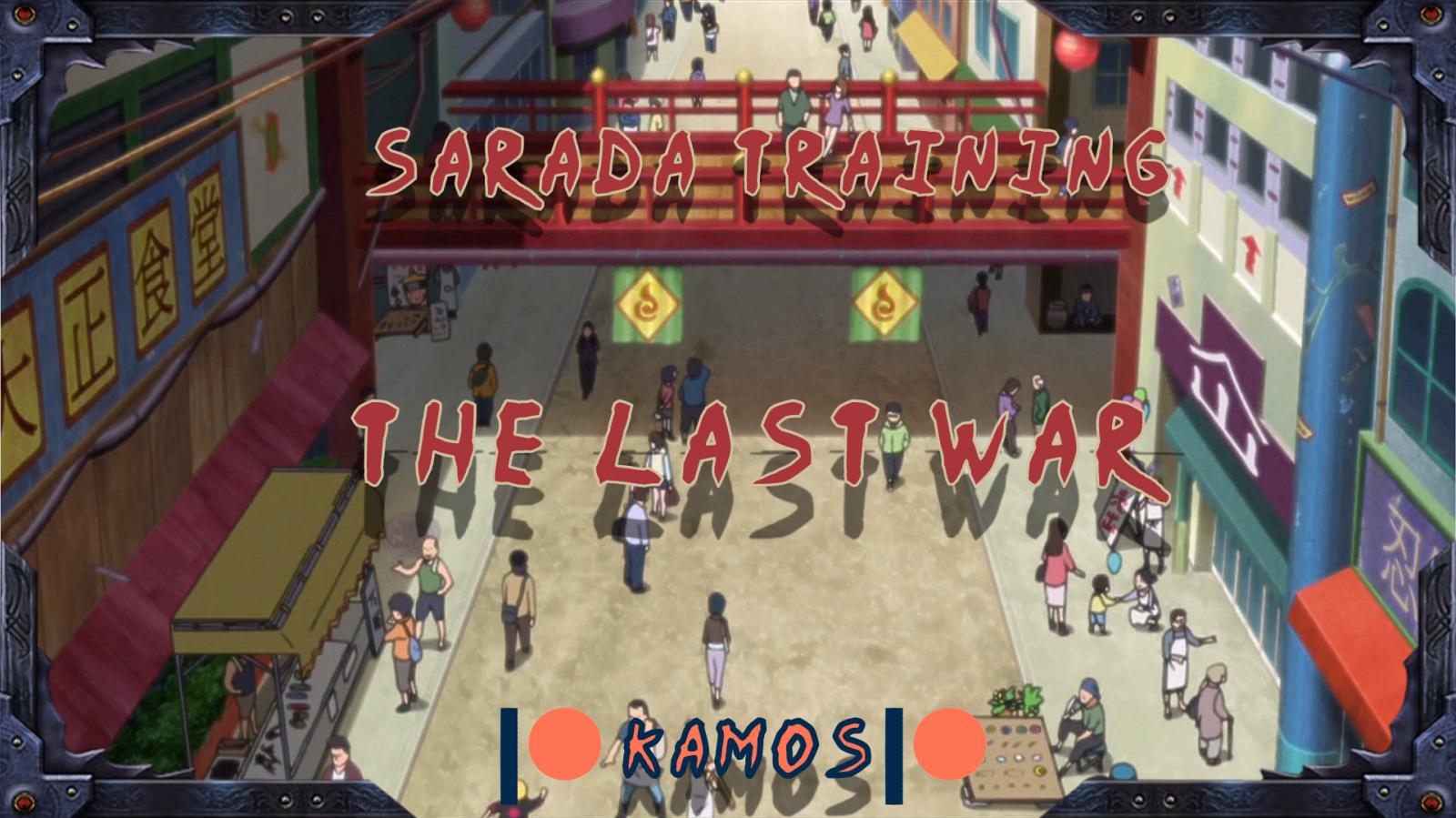 佐良娜调教：最终之战（Sarada Training: The Last War）v4.4 Public 精翻汉化 游戏截图 1