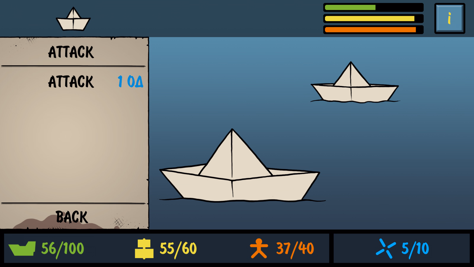 海盗：黄金爆乳（Pirates: Golden Tits）Ch.1 v25-1 精翻汉化 游戏截图 5