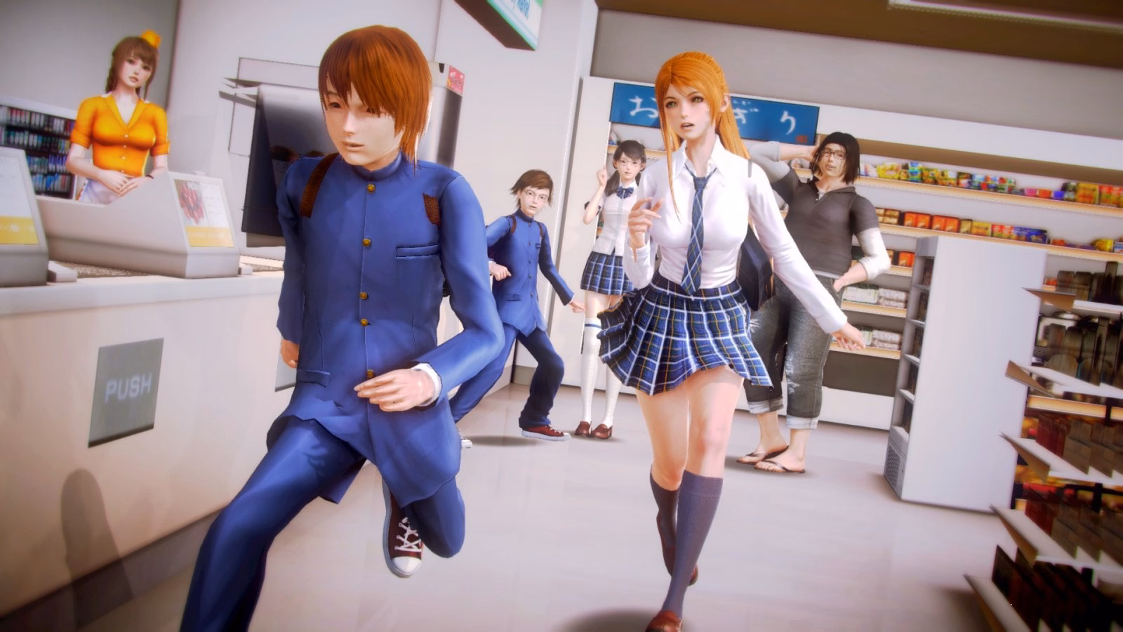 老婆学院：少年的复仇与后宫（Waifu Academy）v0.13.5 精翻汉化 游戏截图 4