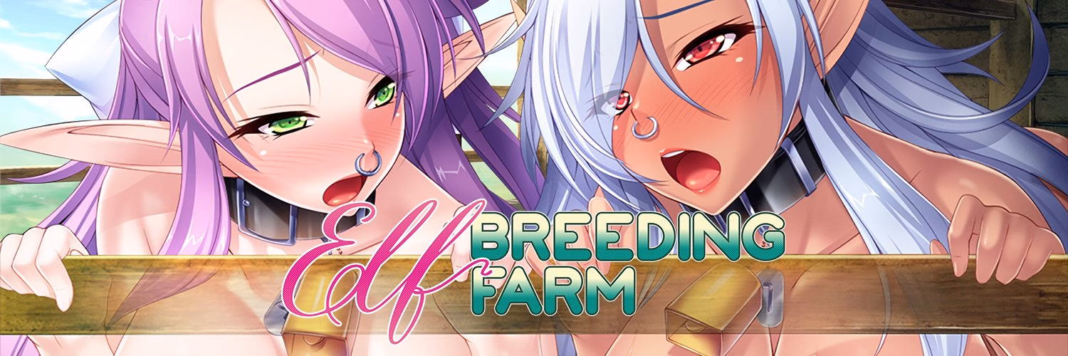 精灵繁殖场:肉欲征服(Elf Breeding Farm)Final 精翻汉化 游戏截图 1