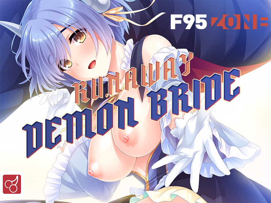 逃跑的恶魔新娘：孕育后代（Runaway Demon Bride）v1.4.2 精翻汉化 游戏截图 1