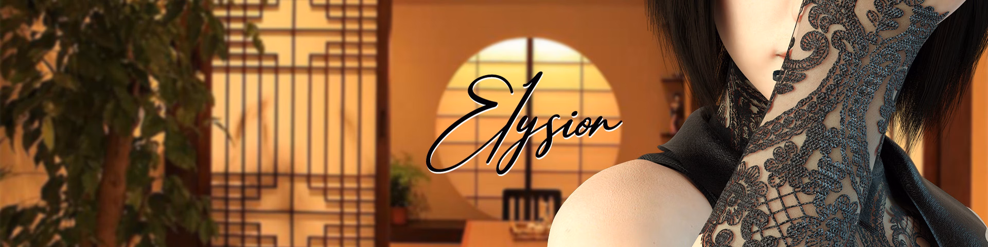 极乐都市：离异大叔与人妻助手的淫乱水疗（Elysion）Ep.5 v0.30 精翻汉化 游戏截图 1