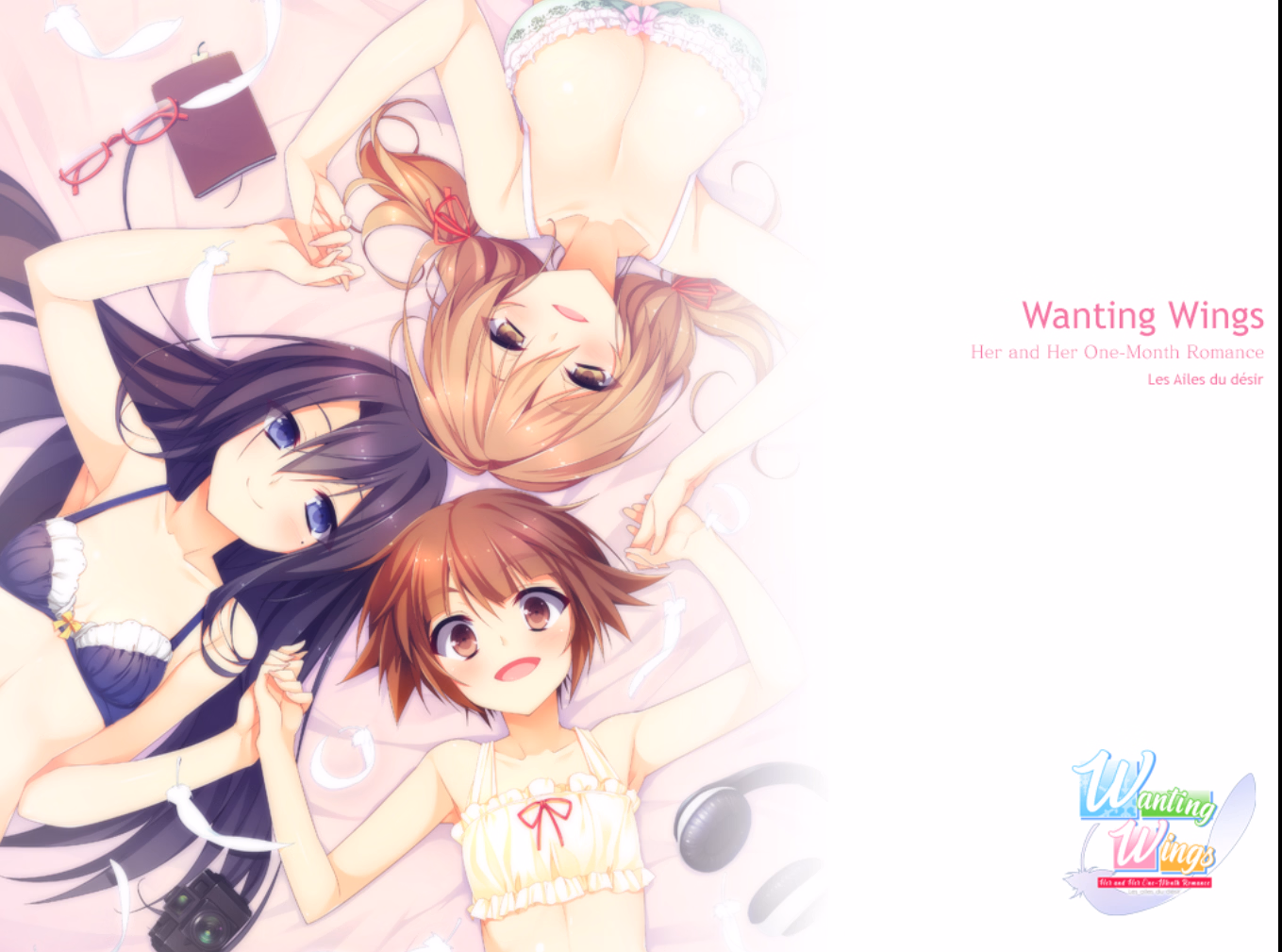 渴望双翼：三少女的百合肉欲缠绵（Wanting Wings: Her and Her Romance!）Final 精翻汉化 游戏截图 1