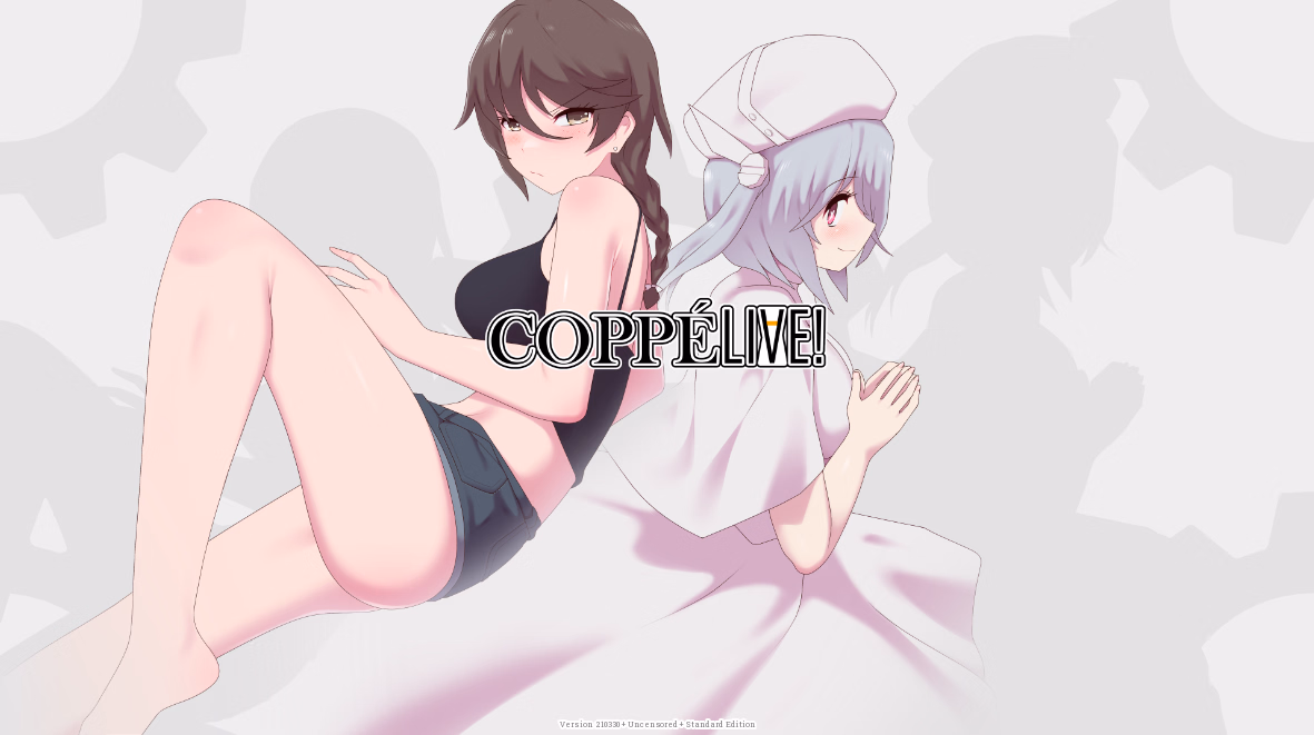 活着的葛蓓莉亚：情色木偶剧（Coppélive!）Chapter 1 精翻汉化 游戏截图 1
