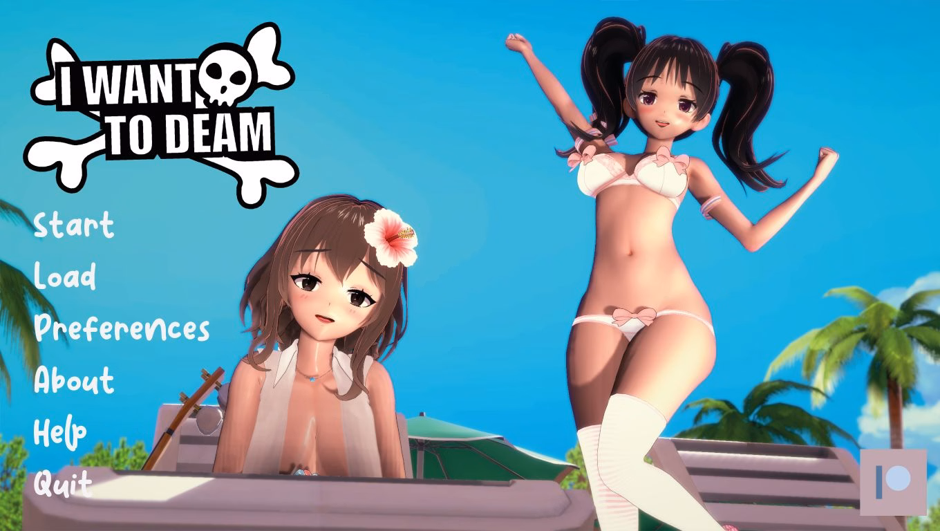 梦中绮想(I Want to Dream)v1.0 精翻汉化 游戏截图 1