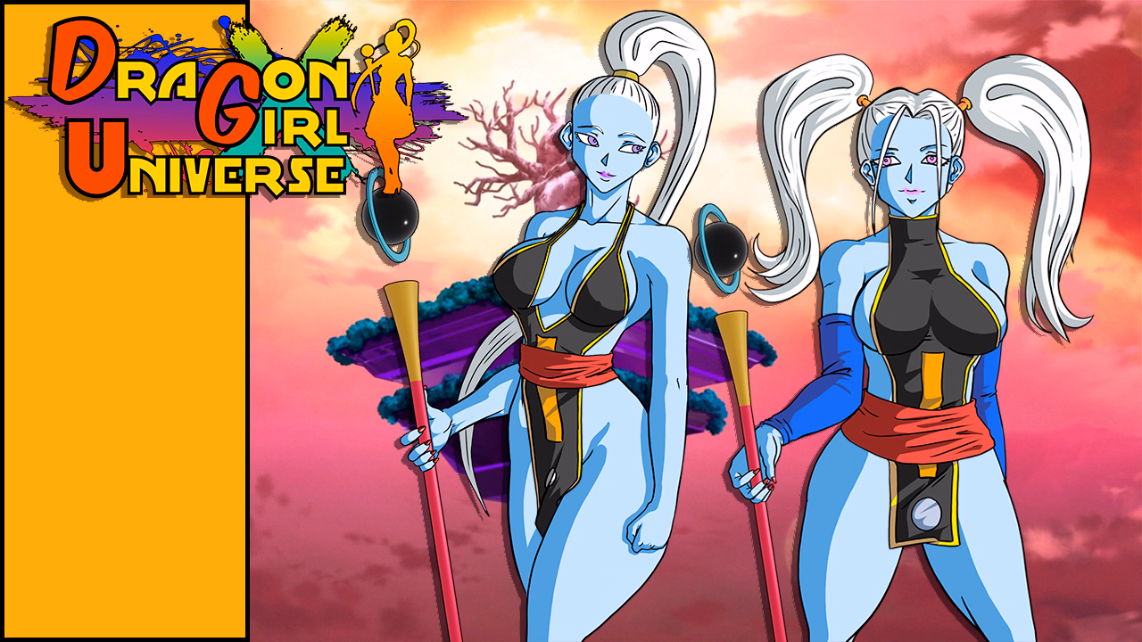 龙女 X 宇宙：跨次元的龙珠后宫（Dragon Girl X Universe）v1.44 部分汉化 游戏截图 1