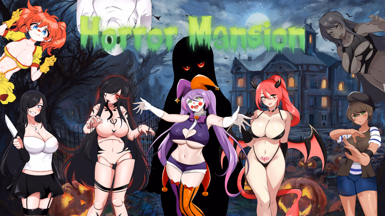 恐怖宅邸：魔物娘的榨汁陷阱（Horror Mansion）Full Fix 精翻汉化 游戏截图 1