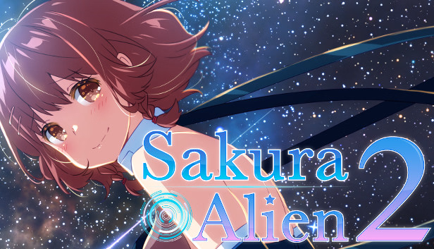 樱花外星人2：外星公主与女教授的百合诱惑（Sakura Alien 2）Final 精翻汉化 游戏截图 1