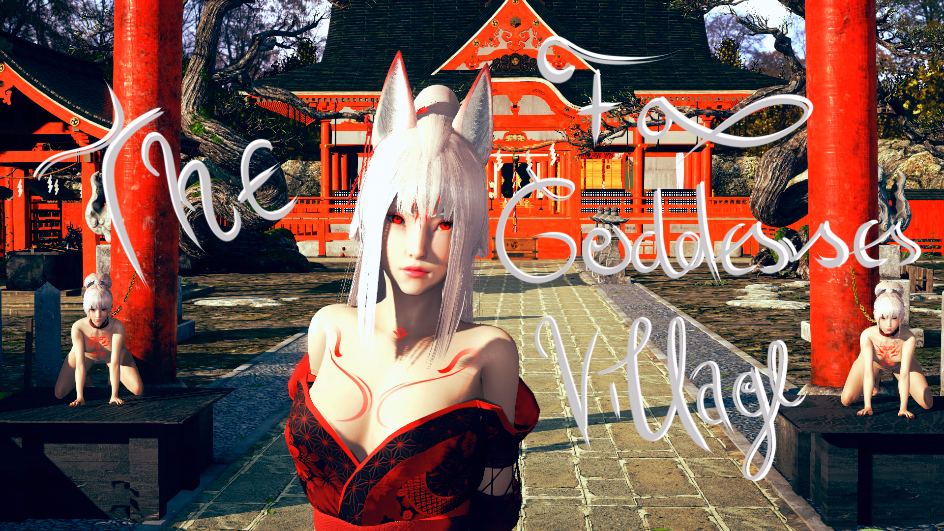 狐神村:深山少女的民俗诱惑(The Fox Goddess's Village Rework)v0.13a 精翻汉化 游戏截图 1