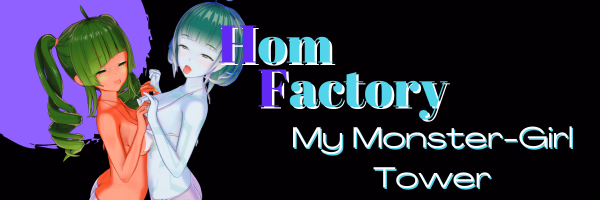 人造人造物主：我的魔物娘之塔（Hom Factory: My Monster Girl Tower）v3.0.1 精翻汉化 游戏截图 1