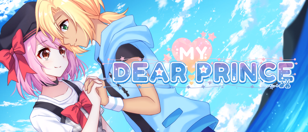 我亲爱的王子：女仆岛娘的浪漫春梦（My Dear Prince）Final 精翻汉化 游戏截图 1