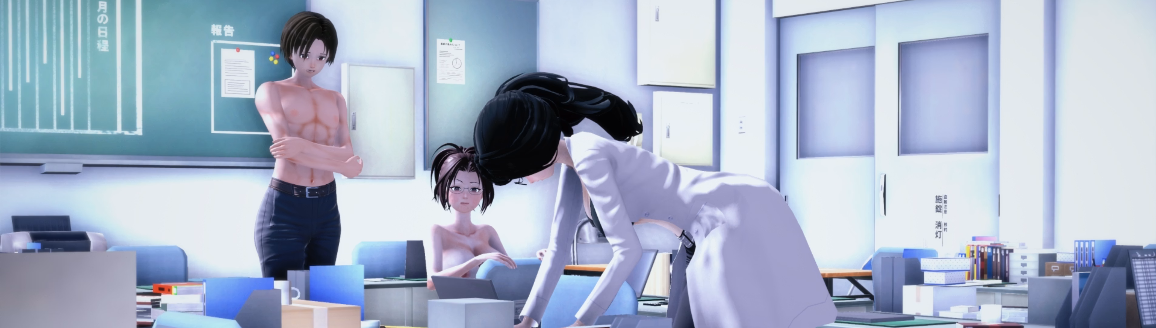 破产女教师：放纵的惩罚（My Teacher Is Bankrupt）v0.1.2 精翻汉化 游戏截图 1