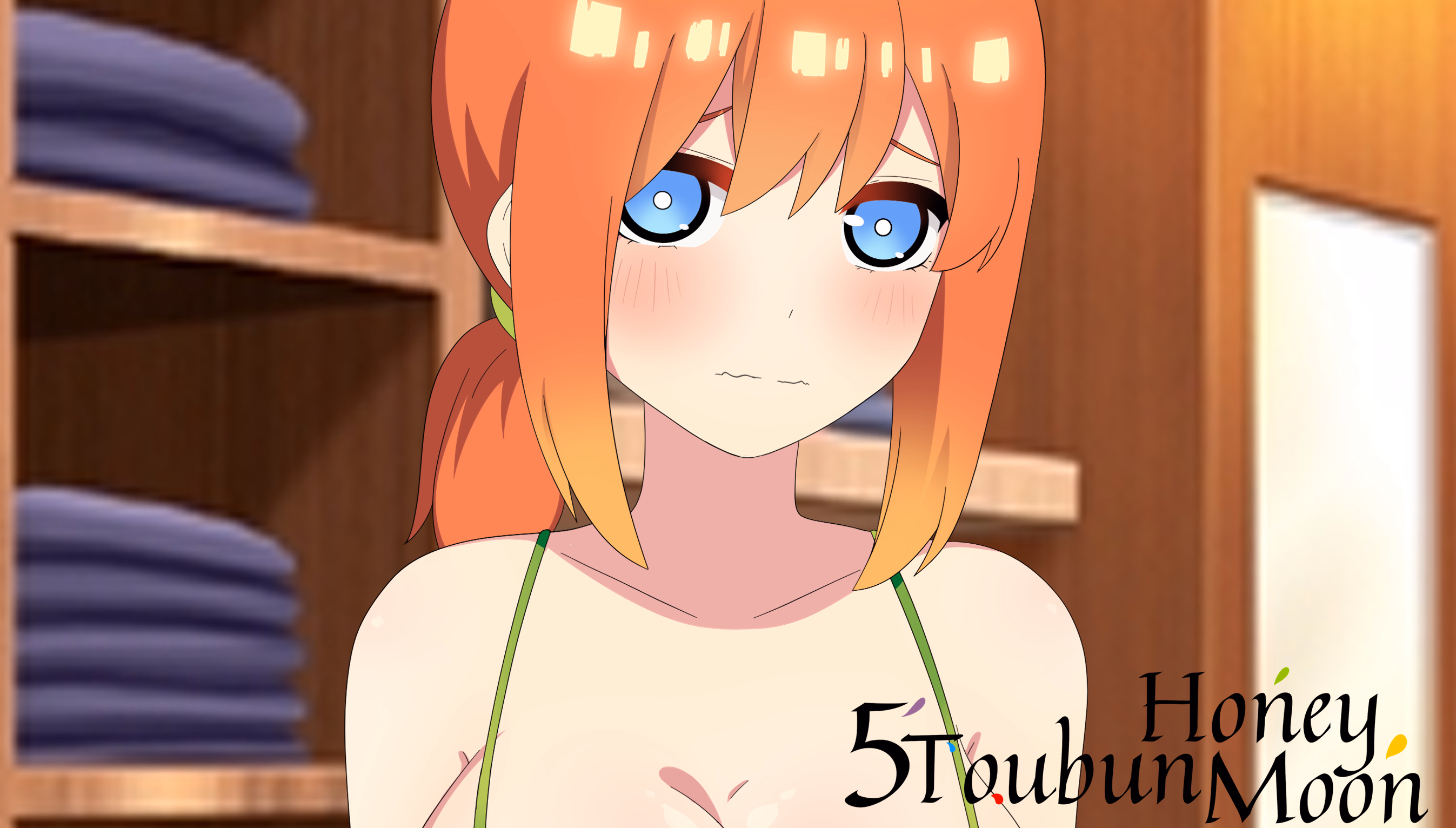 五等分的蜜月：姐妹后宫争夺战（Gotoubun Honeymoon）v0.3a 精翻汉化 游戏截图 5