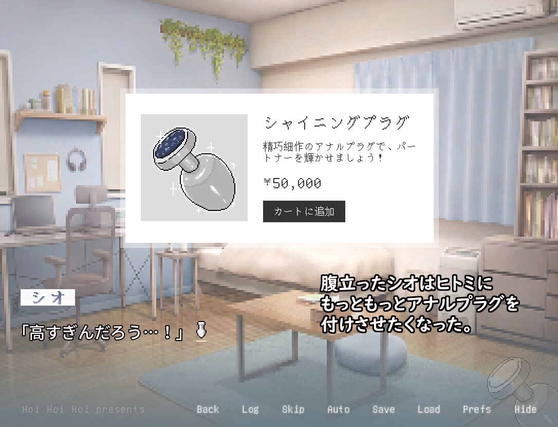 勾引人妻的另一个洞：交友软件的绿帽出轨（Another Hole to Seduce a Married Woman）v1.03 精翻汉化 游戏截图 3
