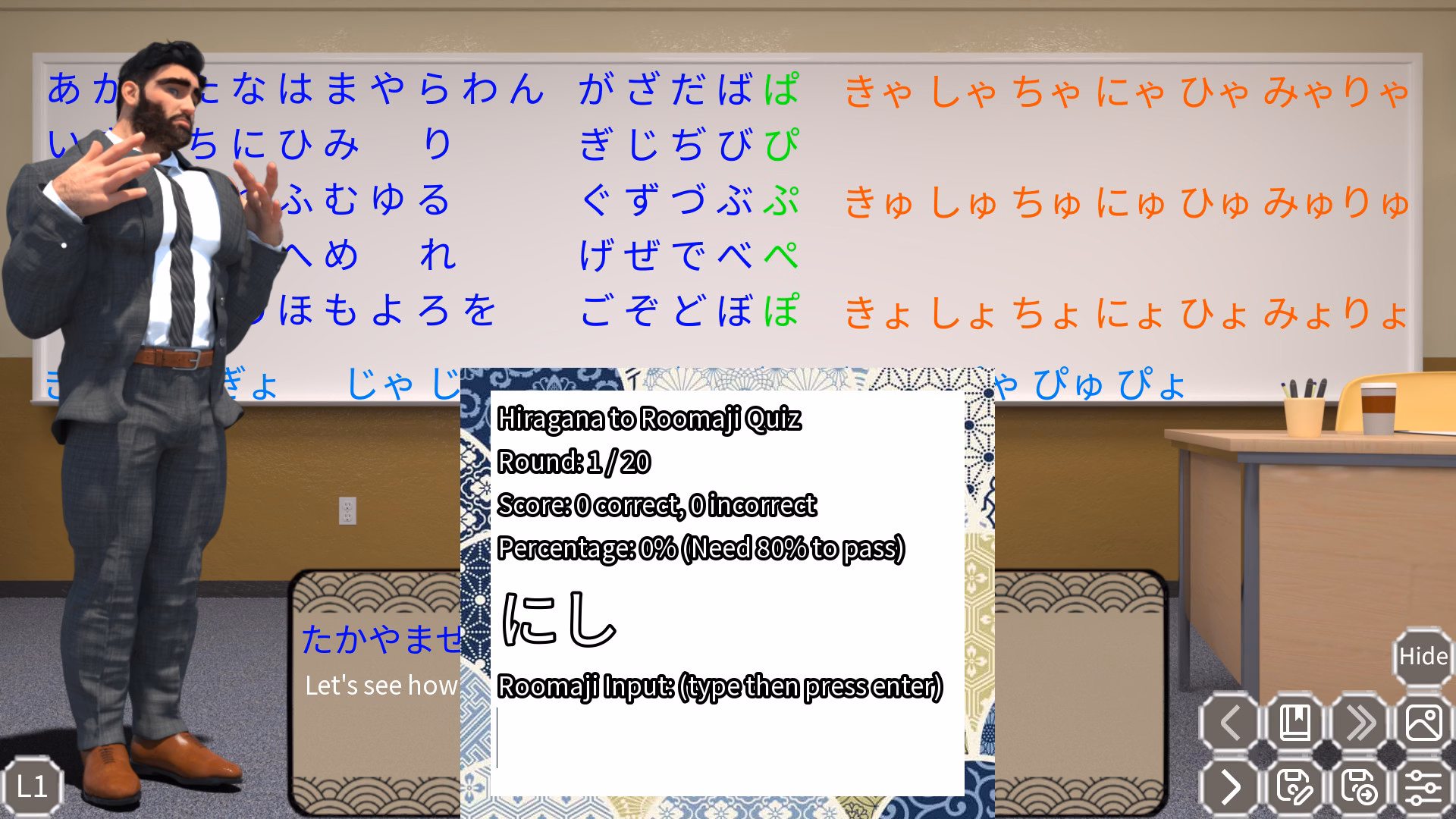 我的肌肉猛男老师：私密辅导（My Himbo Sensei: Chapter One）v1.03 部分汉化 游戏截图 7