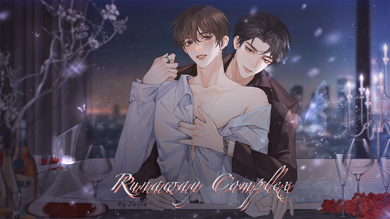 逃跑情结:禁忌警告(Runaway Complex)Demo 精翻汉化 游戏截图 2