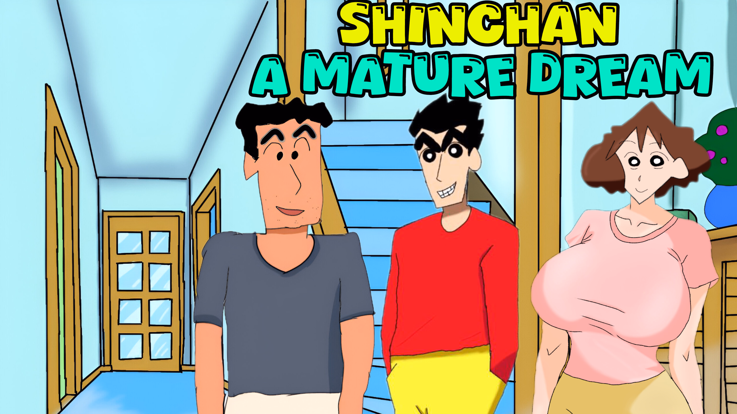 小新的成熟春梦（Shinchan A Mature Dream）v0.1 精翻汉化 游戏截图 1