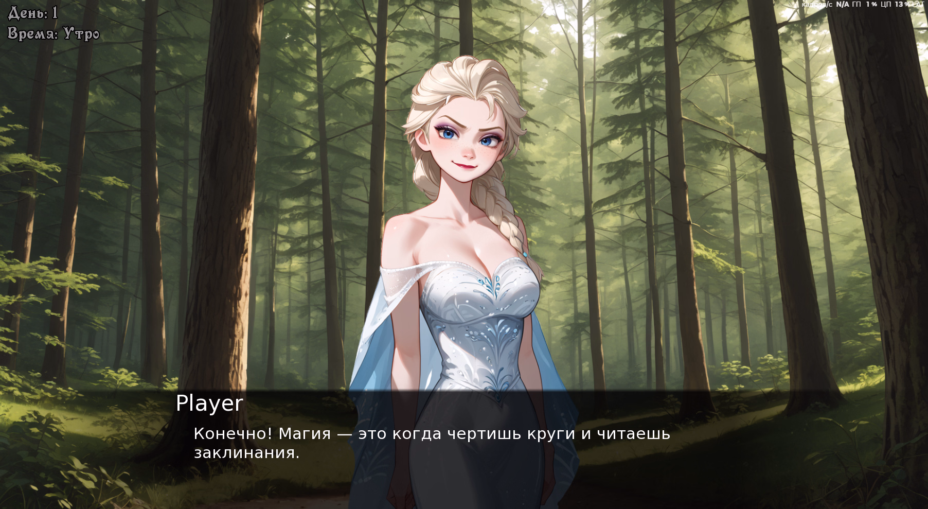 重生异世:女神的救赎(Eltyranny Rebirth)v0.1.4 精翻汉化 游戏截图 3