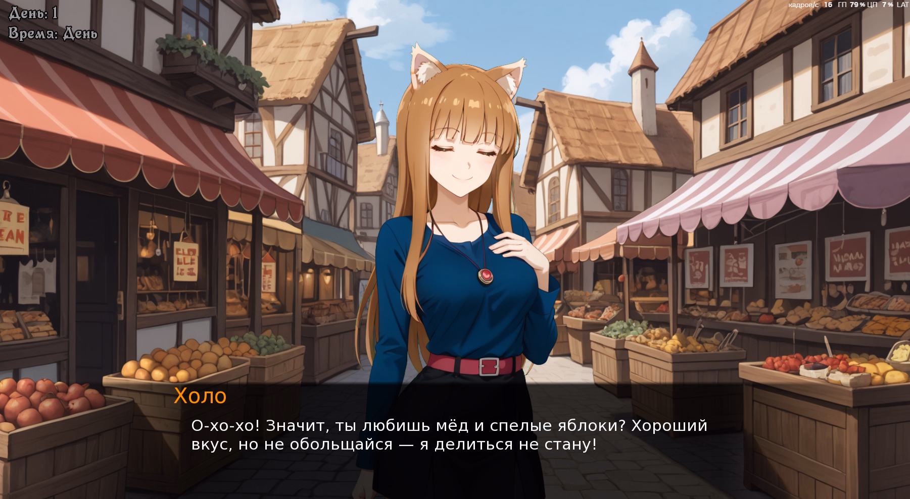 重生异世:女神的救赎(Eltyranny Rebirth)v0.1.4 精翻汉化 游戏截图 5