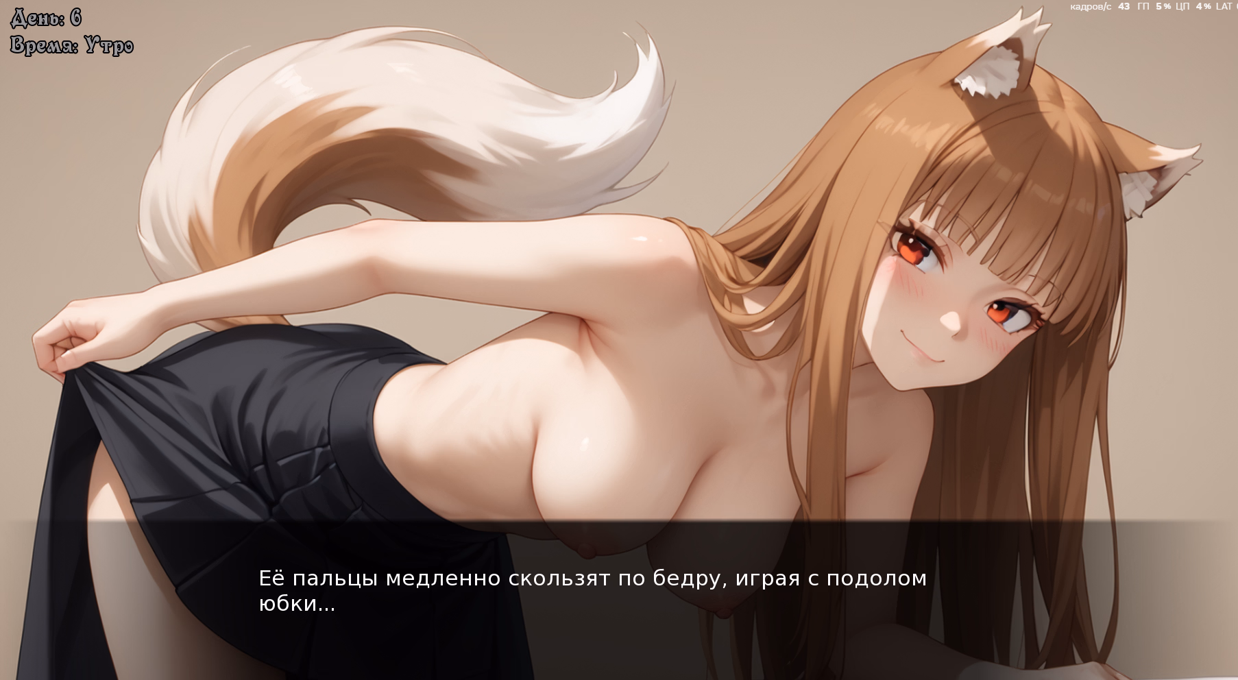 重生异世:女神的救赎(Eltyranny Rebirth)v0.1.4 精翻汉化 游戏截图 6