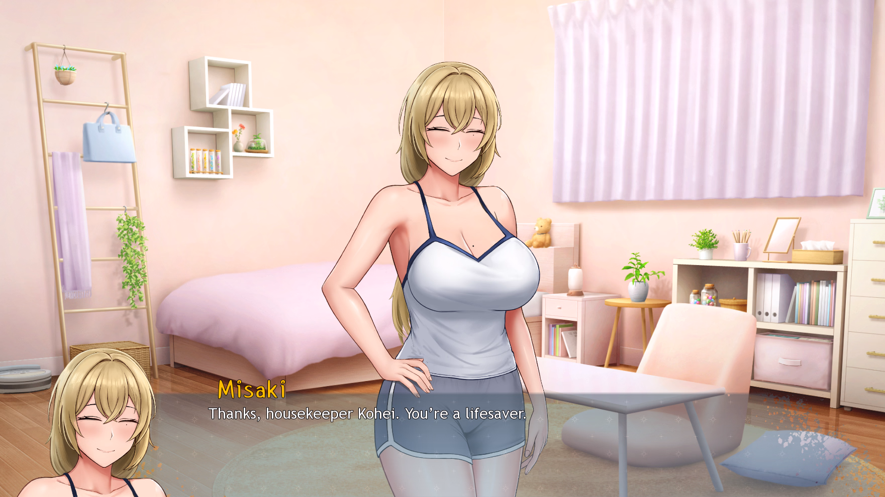 欲望低语:美咲的堕落之路(Whispers of Desire: Misaki's Path)v0.2.0 public 精翻汉化 游戏截图 3