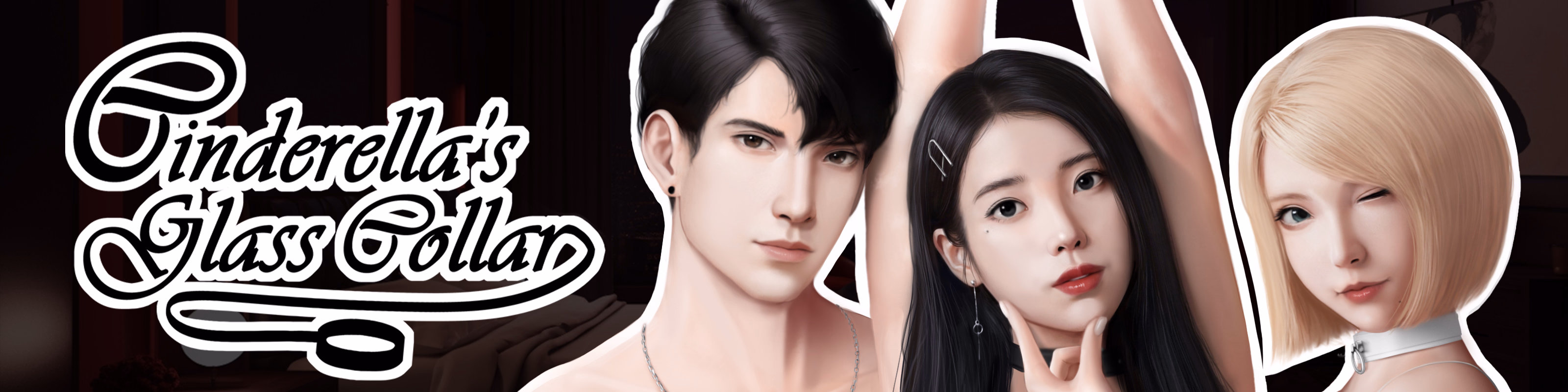 灰姑娘的玻璃项圈：职场调教（Cinderella's Glass Collar）v0.12 精翻汉化 游戏截图 1