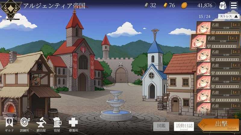 SLG/更新丨地牢计划/Project Dungeon 25年12月支援体验版【20260211】 游戏截图 1