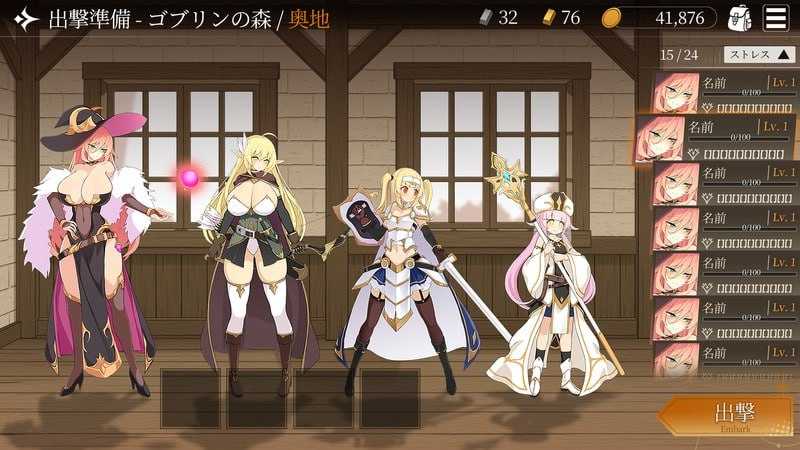 SLG/更新丨地牢计划/Project Dungeon 25年12月支援体验版【20260211】 游戏截图 3
