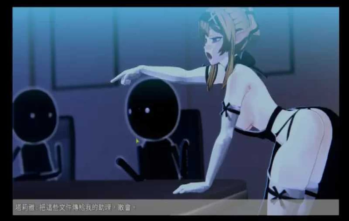 SLG/官中/全动态丨欧克按摩店/OroMassage Ver0.7.20.23 官方中文版【20260211】 游戏截图 4