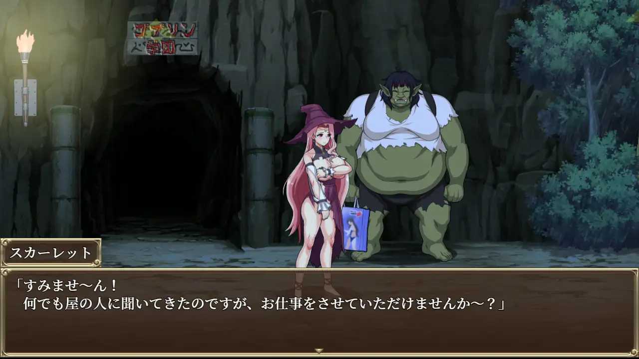 RPG/汉化丨逃出哥布林洞穴/ゴブリン洞窟からの脱出～スカー V2 AI汉化版【20260211】 游戏截图 5