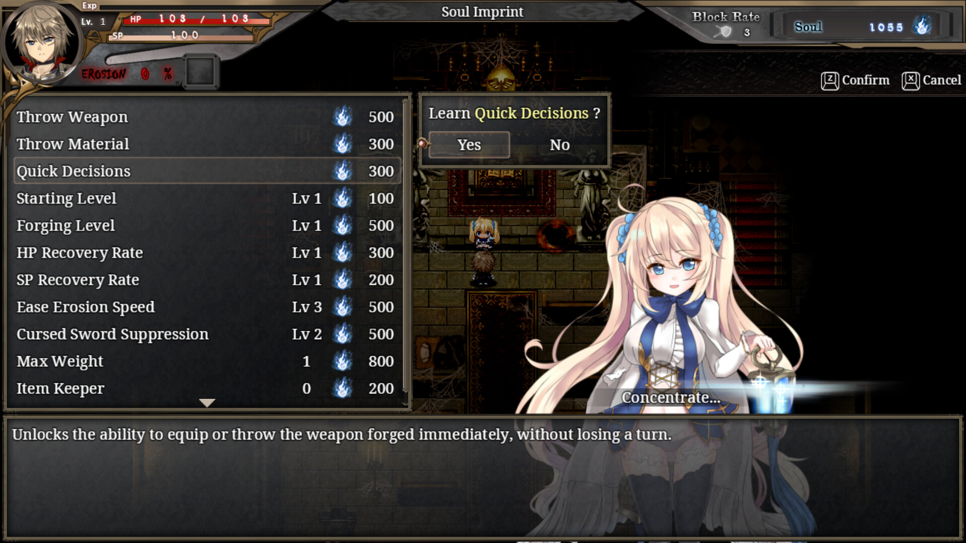 精品ARPG/中文/更新丨苍色之光与魔剑锻造师 蒼キ光と魔剣の鍛冶師 V1.06R 26020703 官中步兵版+全CG存档【20260211】 游戏截图 1