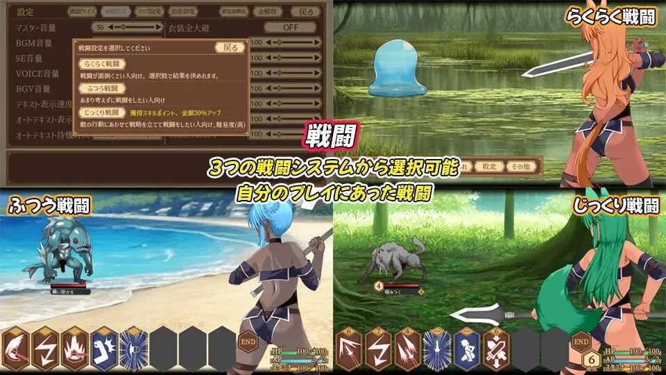 精品RPG/汉化丨齐唱和弦/ユニゾンコード  Ver1.01 AI汉化版【20260211】 游戏截图 1