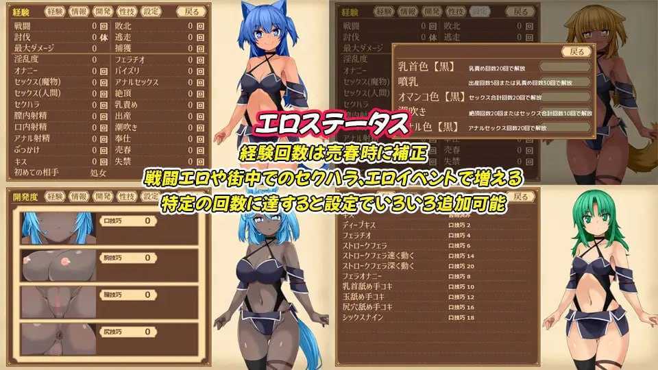 精品RPG/汉化丨齐唱和弦/ユニゾンコード  Ver1.01 AI汉化版【20260211】 游戏截图 5