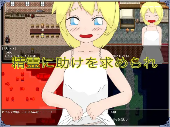RPG/AI汉化丨Tower of Deep Forest v2.2.1 AI汉化版 【20260211】 游戏截图 2