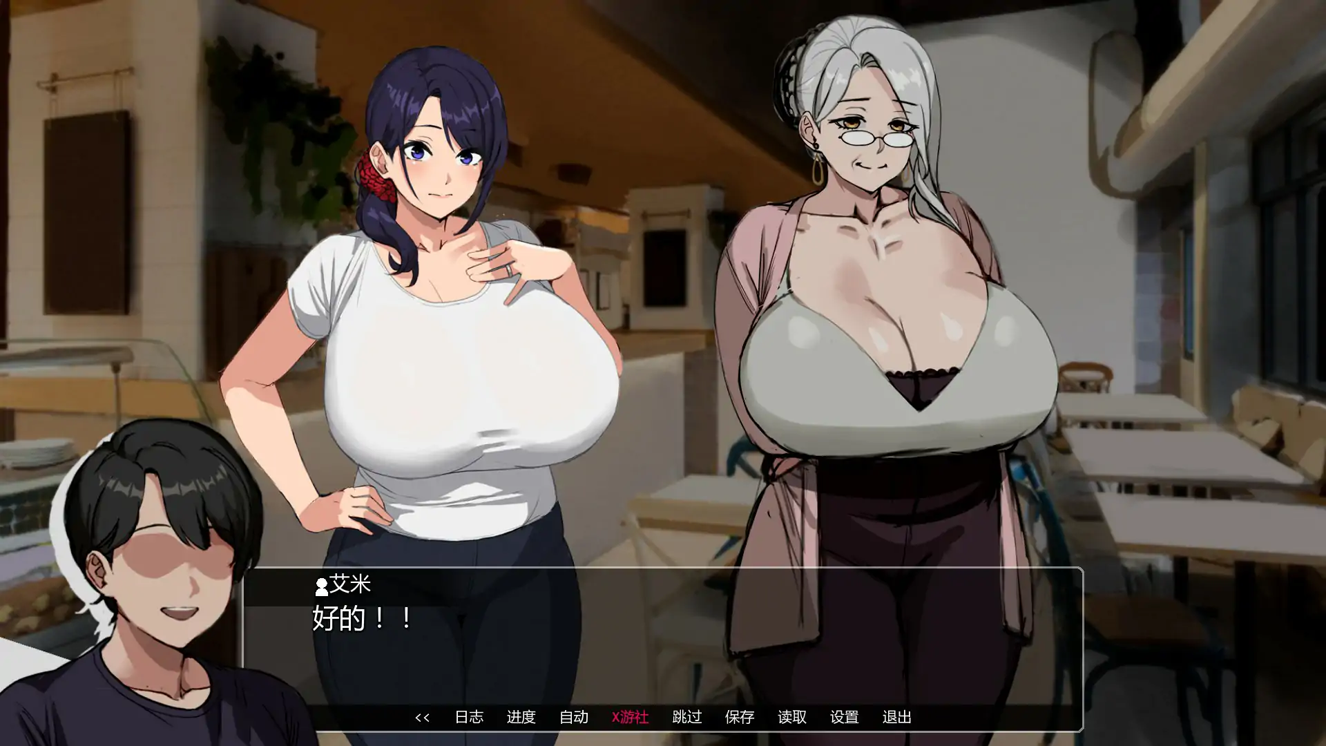 SLG/NTR/AI汉化/无码/动态/双端丨埃米斯NTS生活 Eimis NTS Life v0.11 【20260211】 游戏截图 5