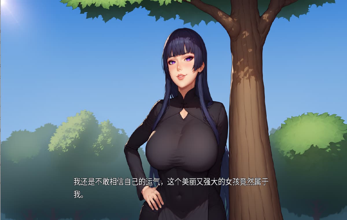 SLG/汉化/双端丨我的A级磨女 My A-rank witch 0.7  【20260211】 游戏截图 1