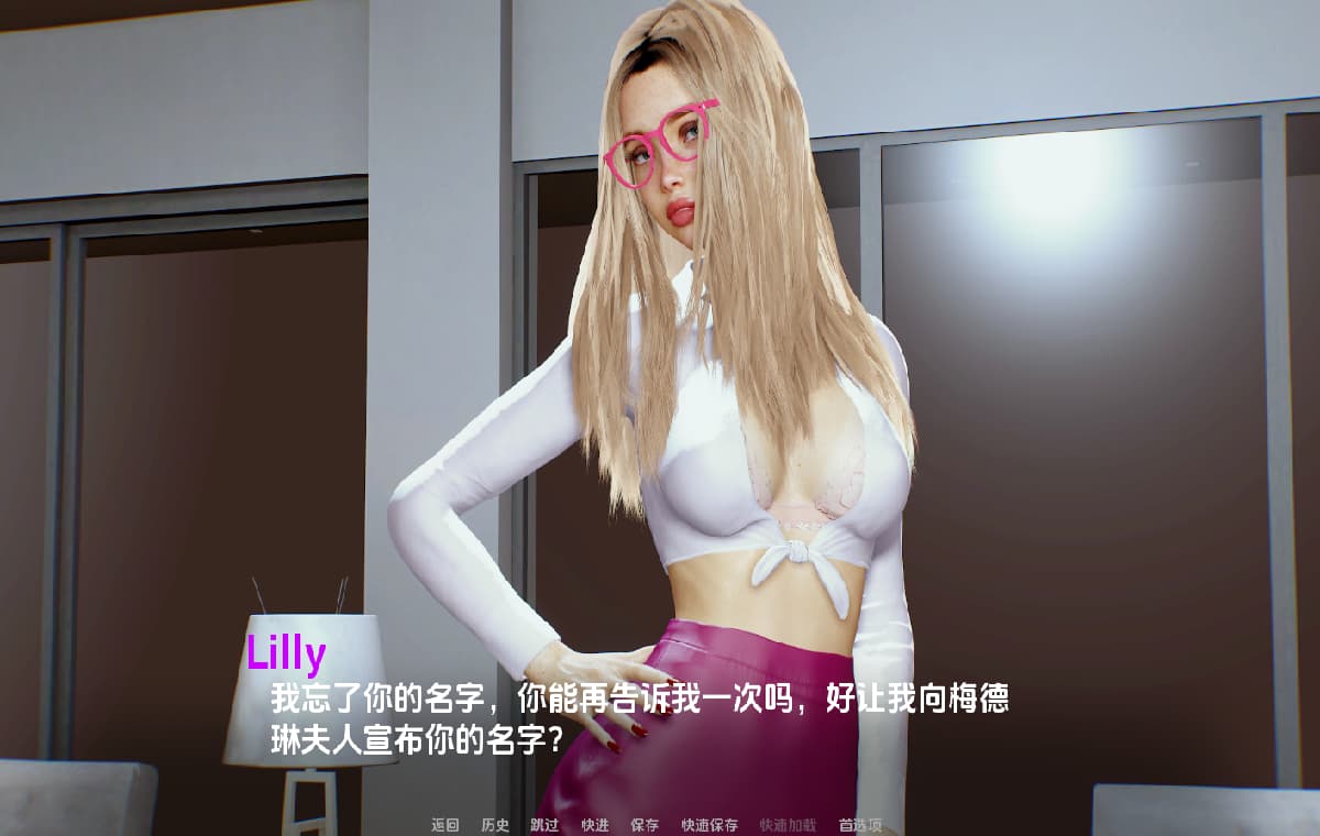 SLG/汉化/双端丨阴影中的欲望 Lust Among Shadows v0.2  【20260211】 游戏截图 2