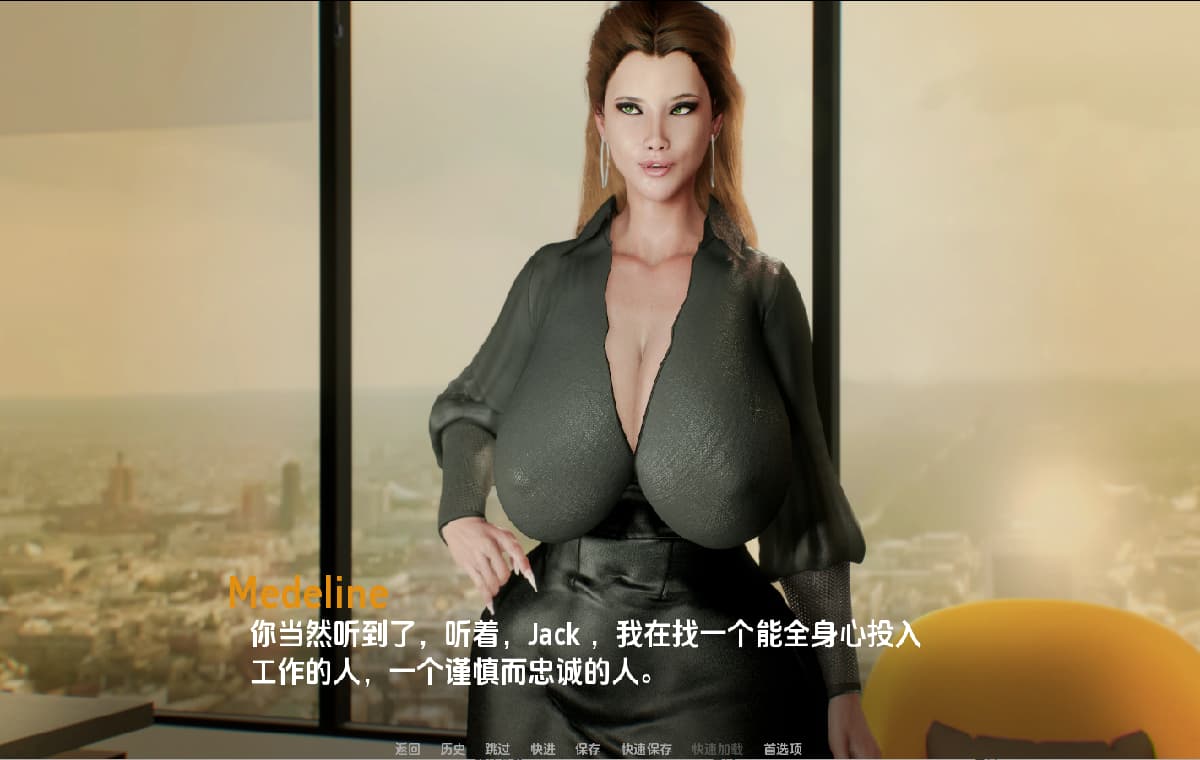 SLG/汉化/双端丨阴影中的欲望 Lust Among Shadows v0.2  【20260211】 游戏截图 3