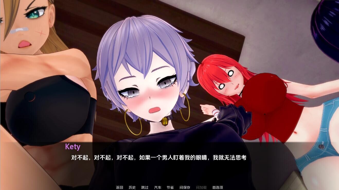 SLG/汉化/双端丨走！走！披萨男孩！Go!Go!PizzaBoy! v0.1.9  【20260211】 游戏截图 2