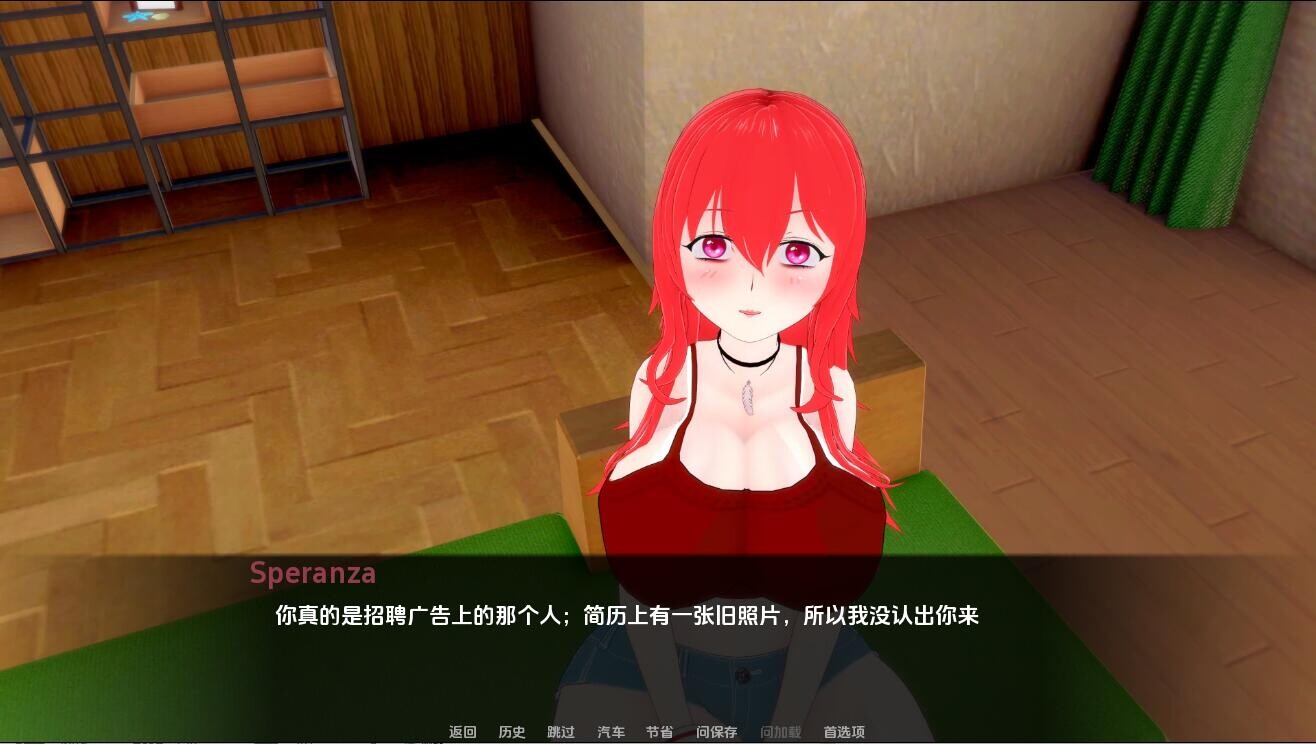 SLG/汉化/双端丨走！走！披萨男孩！Go!Go!PizzaBoy! v0.1.9  【20260211】 游戏截图 3