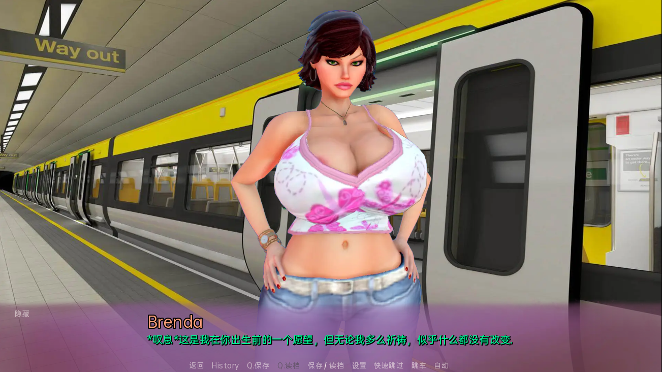 SLG/汉化/双端丨夏天的欲望 夏天的愿望 The Wants of Summer v0.5P  【20260211】 游戏截图 2