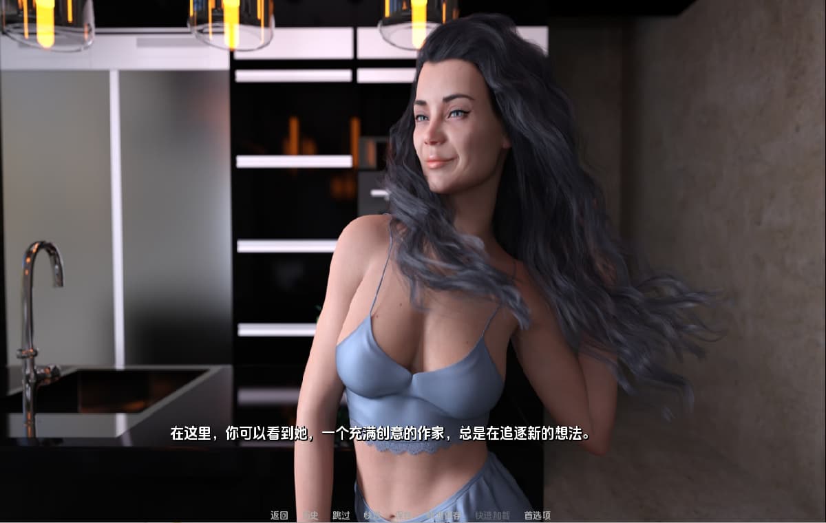 SLG/汉化/双端丨和谐港 Harmony Haven Ch.3 v0.8 【20260211】 游戏截图 1