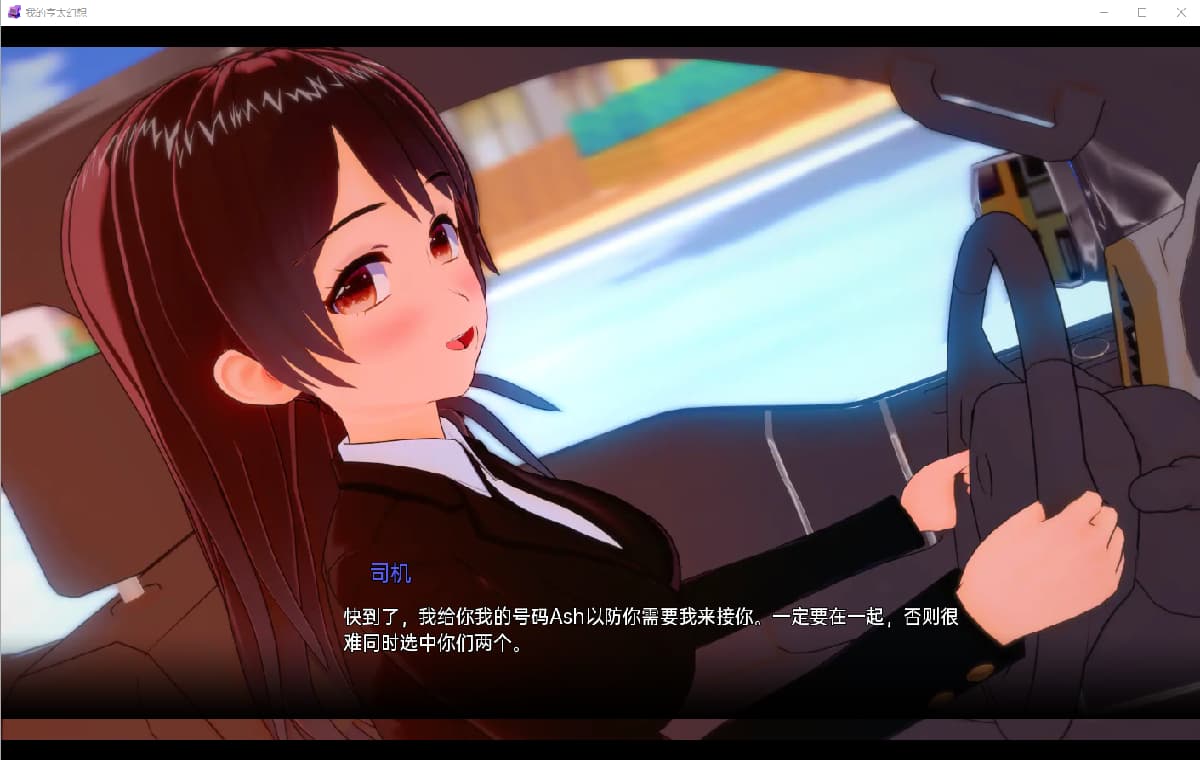 SLG/汉化/双端丨我的亨太幻想 我的无尽幻想My Hentai Fantasy v0.14.0  【20260210】 游戏截图 4