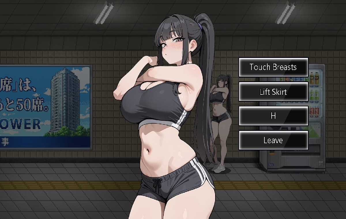新作/SLG/动态/官中无码丨色欲出口 Exit Lust Demo 官方中文步兵版【20260224】 游戏截图 1
