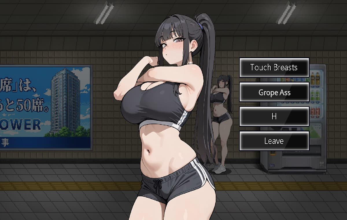 新作/SLG/动态/官中无码丨色欲出口 Exit Lust Demo 官方中文步兵版【20260224】 游戏截图 3