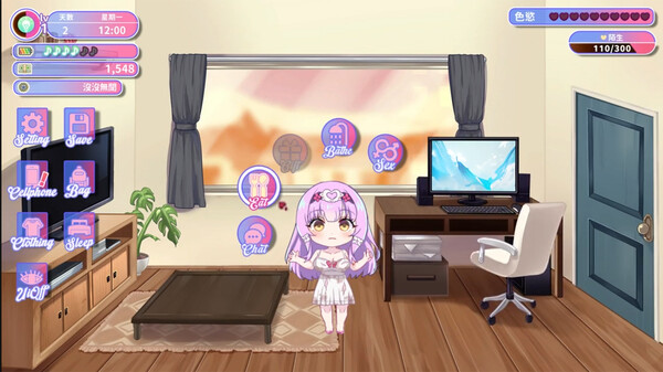 大更新SLG/官中/动态/追加情人节内容丨甜蜜魅魔之家 Sweet Succubus Home V1.1.0 官中步兵版+存档【20260224】 游戏截图 7