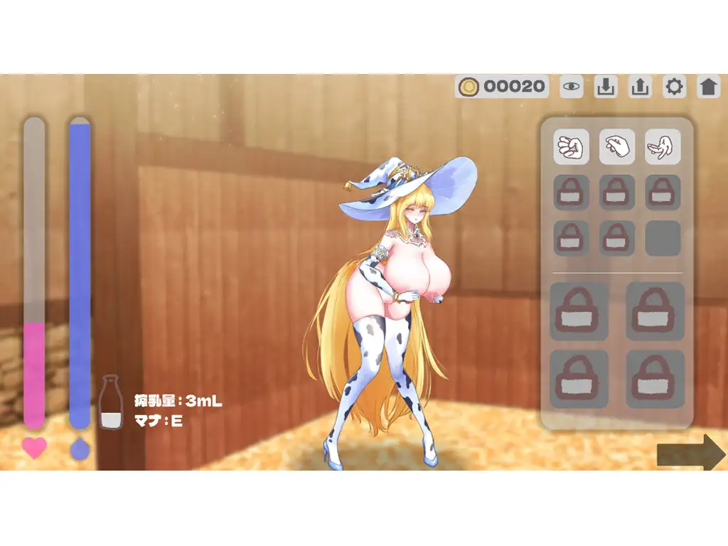 新作/SLG/全动态/母乳榨汁/快堕丨魔女母乳贩卖物语 魔法使いは母乳を売る 正式版【20260224】 游戏截图 1